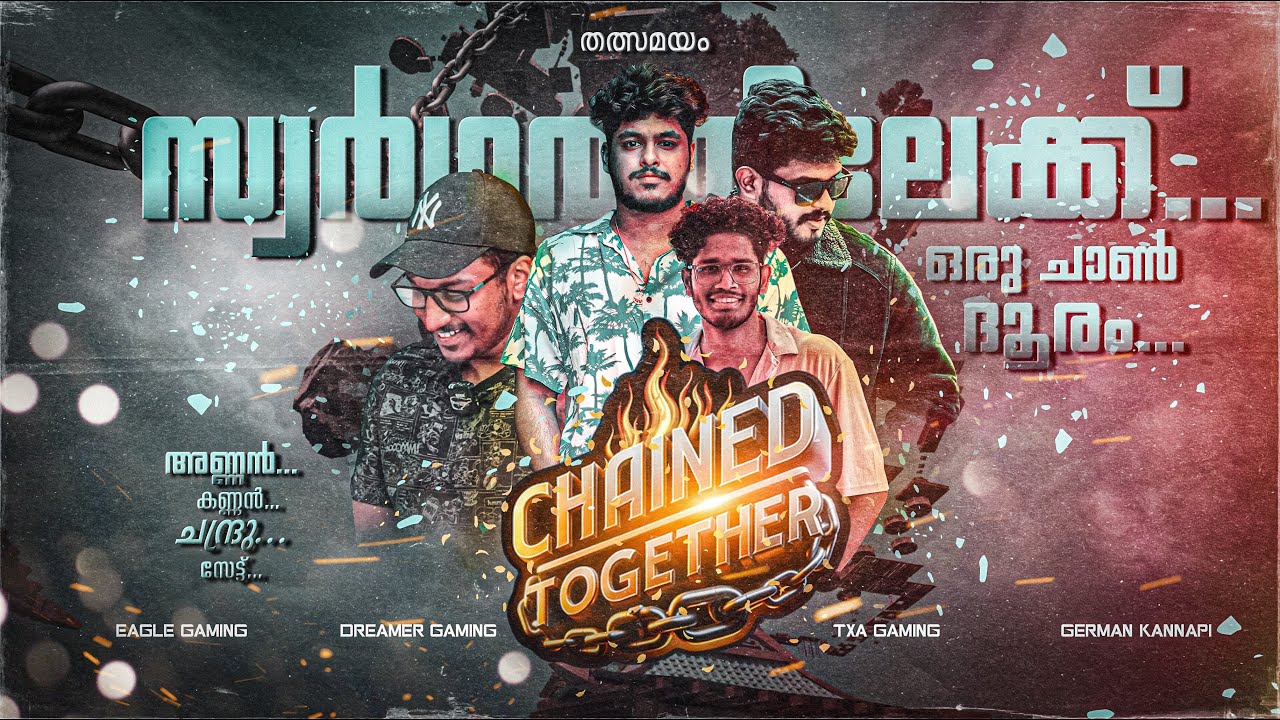 Chain together Day 4