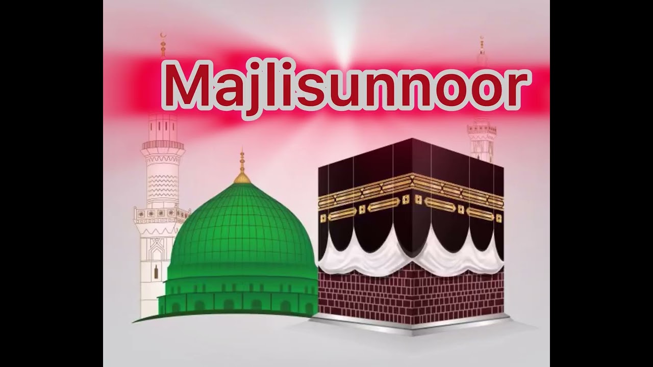 Majlisunnoor