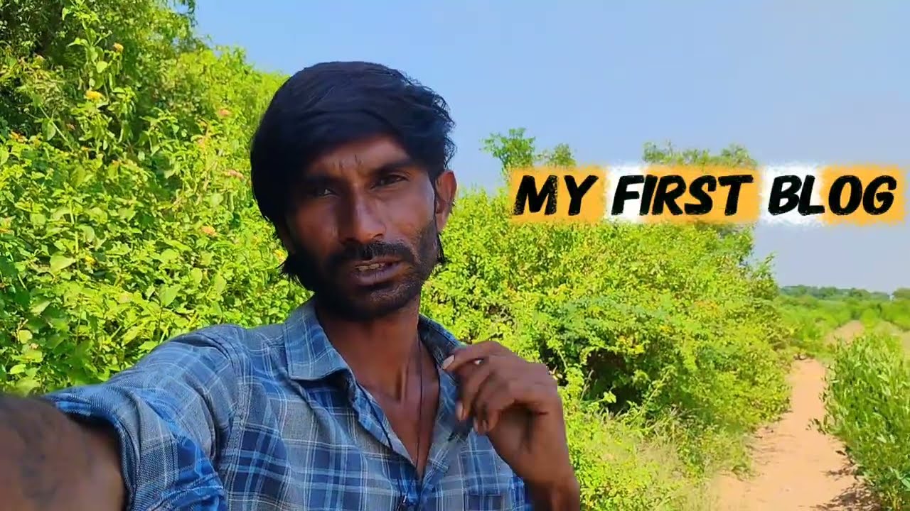 My First Vlog🙏 નવા વર્ષ ની શરૂવાત 🙏 Khedut vlog 14🌾 નવા વર્ષમાં નવી ચેનલ#myfirstvlog#khedut#vlog