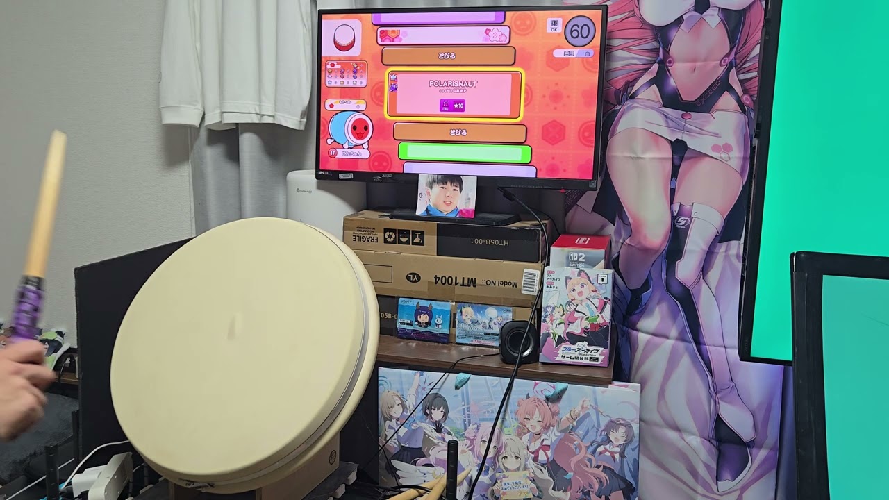新シミュレータ テスト TaikøNauts
