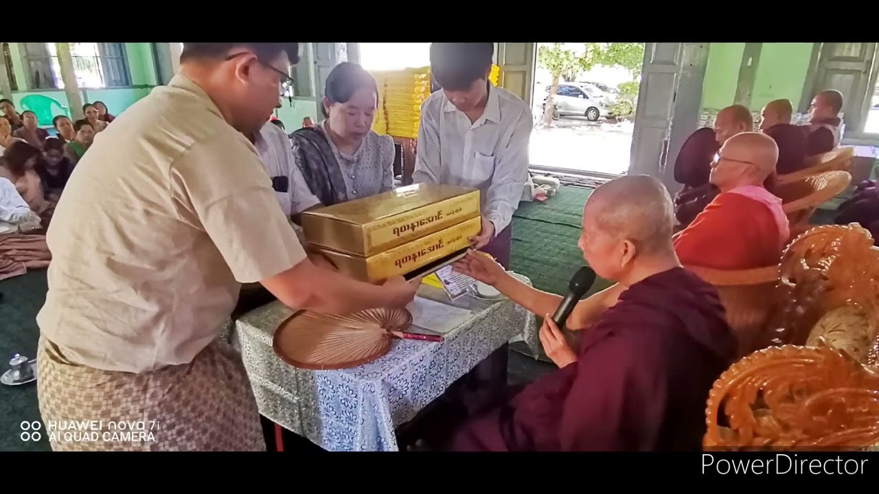 ဒက္ခိဏာဝိဘင်္ဂသုတ်တော်ကို အခြေခံ၍ ဟောကြားအပ်သော ကထိန်တရားတော် #ဓမ္မဝိလာသ ဂန္ဓာရုံဘုံကျော်ဆရာတော်