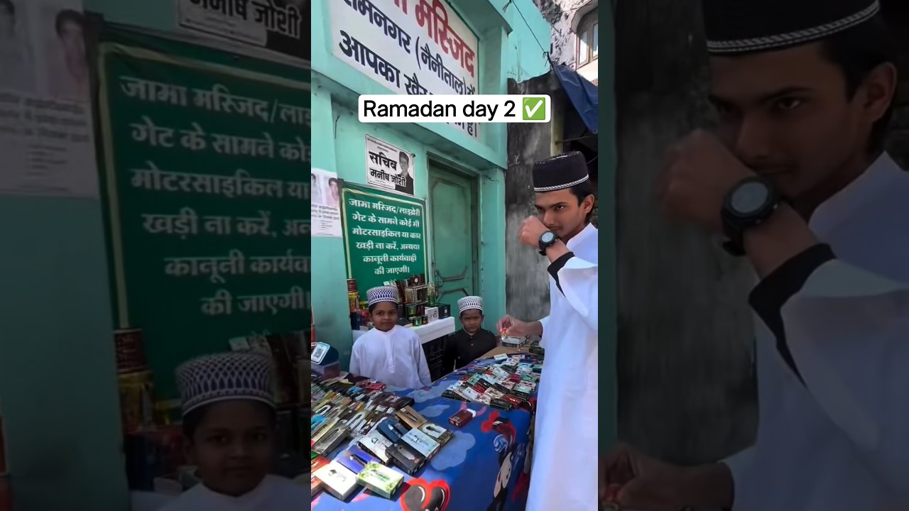 ramadan jumma Mubarak ✨.. #shorts #ramadan