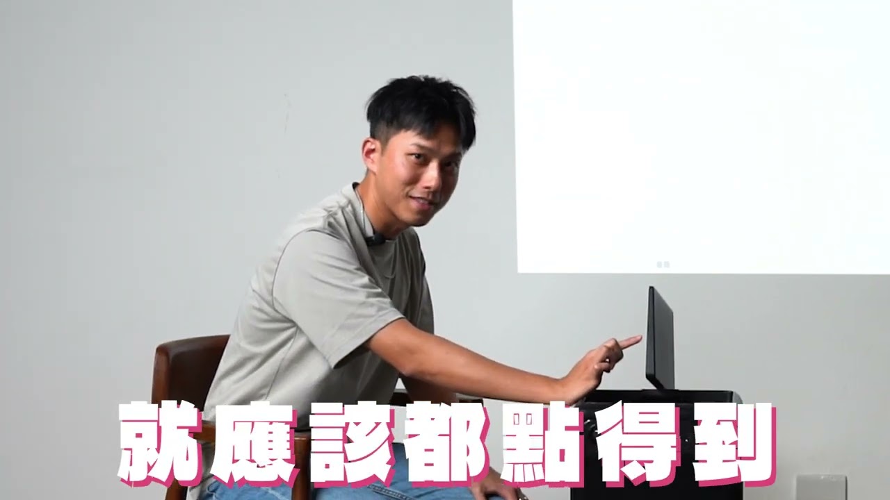 你看過 KTV 會走路嗎？解放想自由歌唱的靈魂！人人都是食神，也是歌神【 IKARAO 愛克拉】All-in-One K 歌伴唱機 ｜家電 評測｜3C 推薦｜集資 開箱