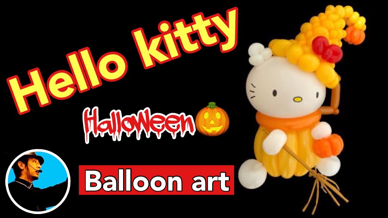 【Balloon art 37】Hello kitty (Halloween ver) ハローキティ( ハロウィンバージョン) 