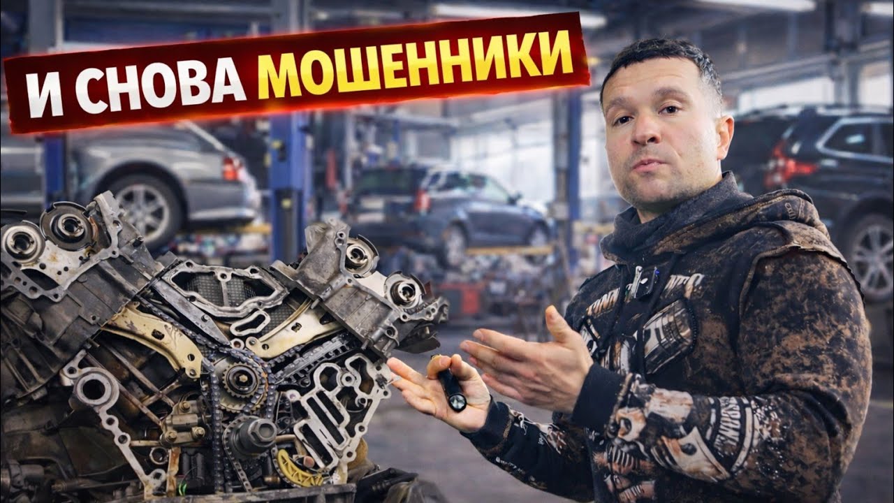 Дорого ≠ хорошо!?