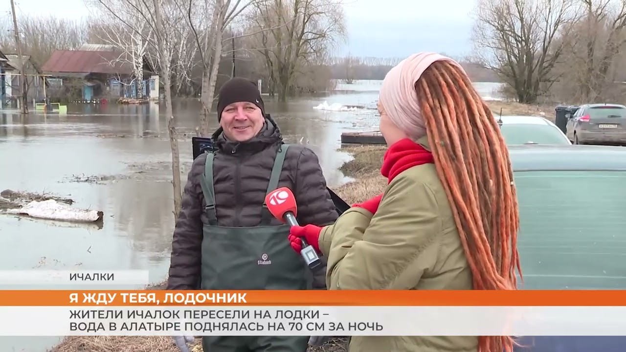 Жители Ичалок пересели на лодки &ndash; вода в Алатыре поднялась на 70 см за ночь
