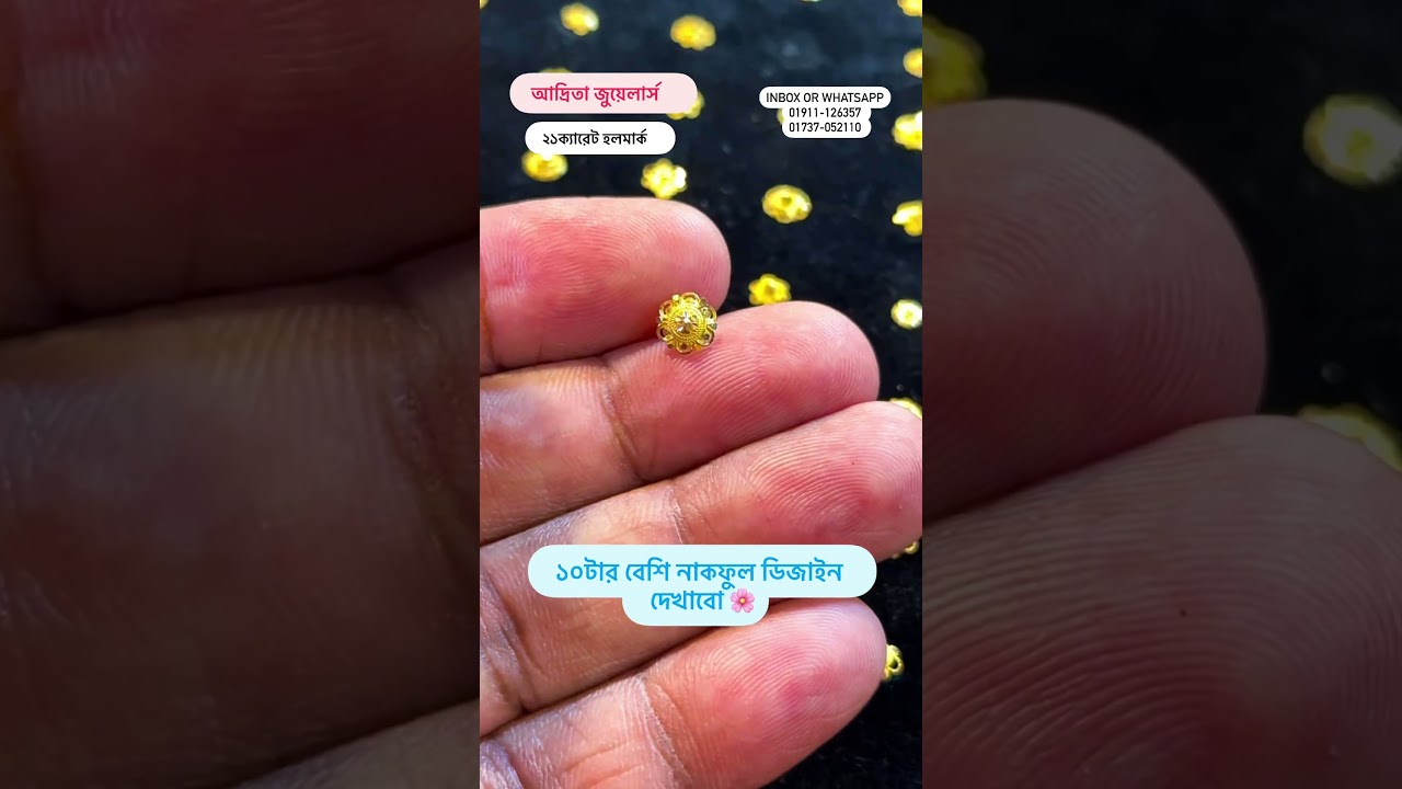 Adrita jewelllers nose pin collection