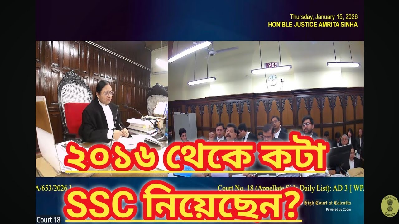 2ND SLST | 2016 cancelled panel case reopened. Big Statement from Justice |
