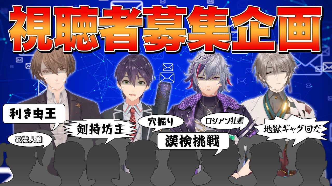 【ハードコア】視聴者が考えたヤバい企画をやってみよう！