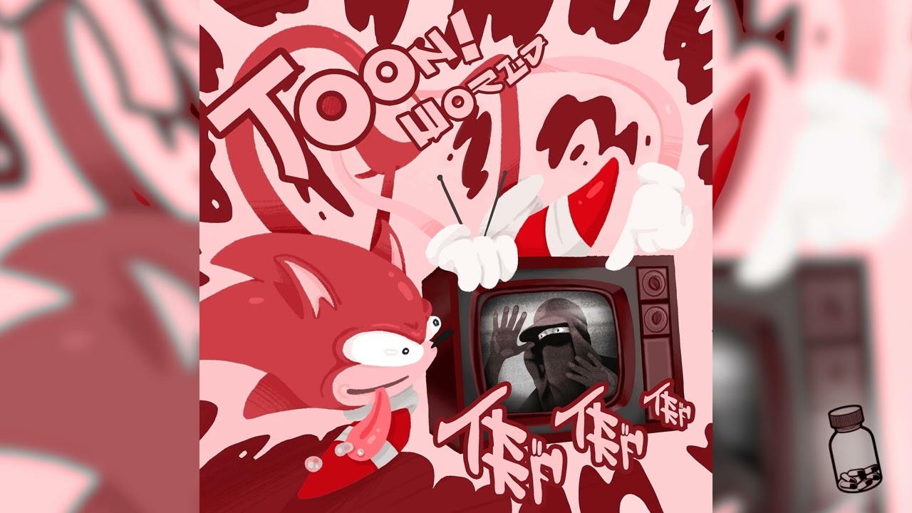 TKKF - l'0deur du v3nt! ( sped up/nightcore )