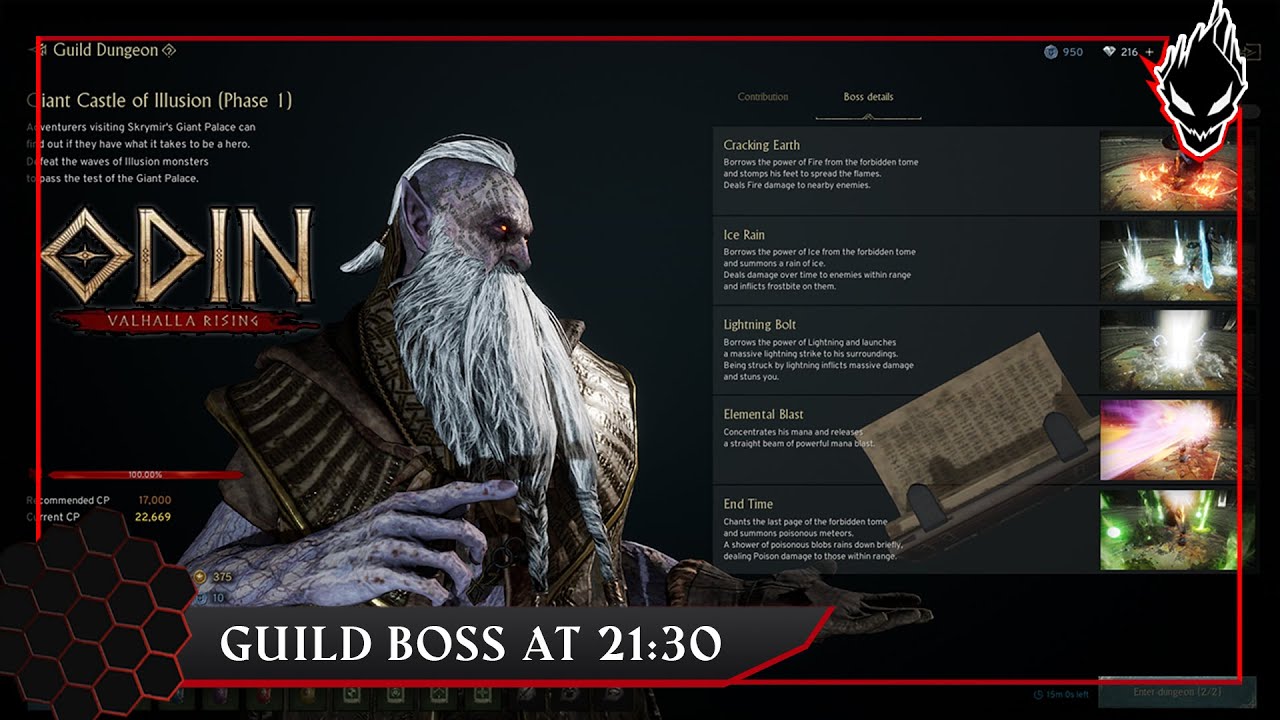 [LIVE] ODIN: VALHALLA RISING - НАБОР В ГИЛЬДИЮ. GUILD BOSS | Конець недели, закрываем данжи