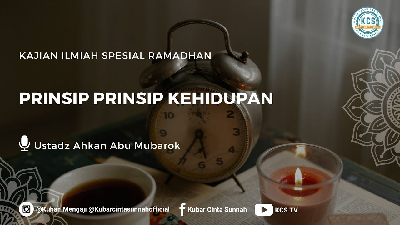 🔴 ＬＩＶＥ ＳＴＲＥＡＭＩＮＧ - 𝙆𝘼𝙅𝙄𝘼𝙉 𝙄𝙇𝙈𝙄𝘼𝙃 𝙎𝙋𝙀𝙎𝙄𝘼𝙇 𝙍𝘼𝙈𝘼𝘿𝙃𝘼𝙉