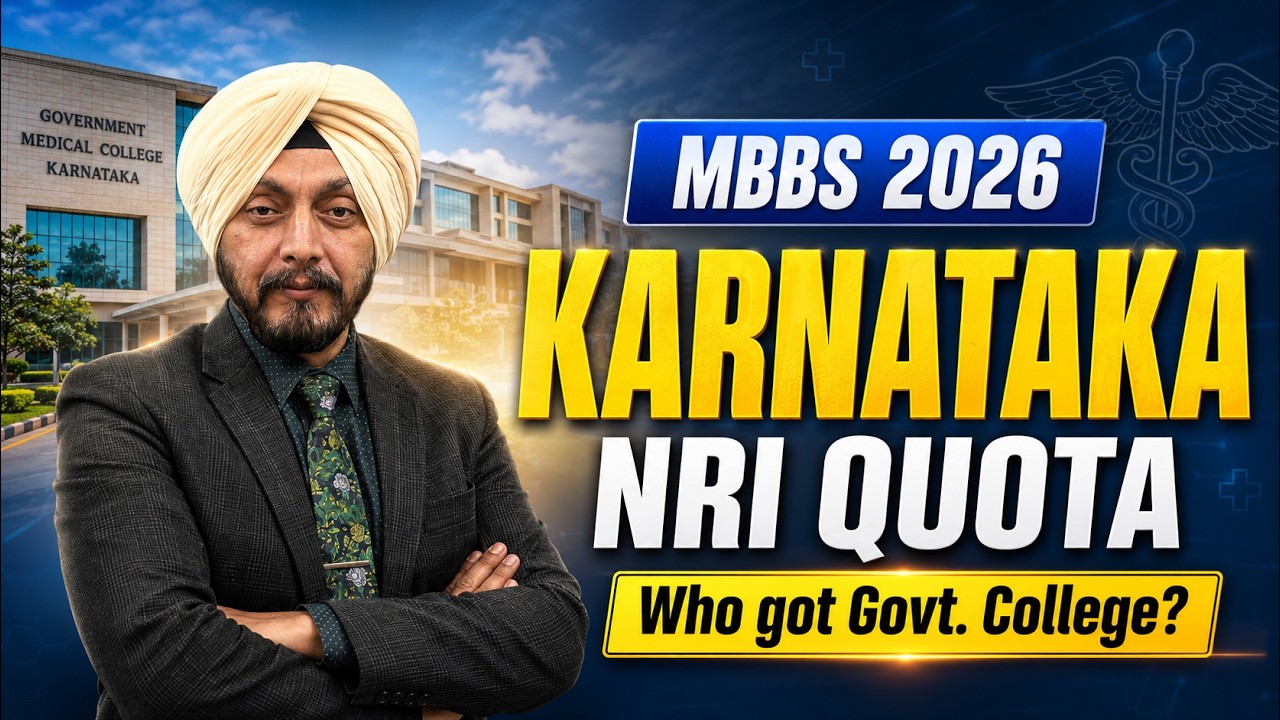 MBBS 2026 | Karnataka Mock Allotment for NRI Quota | Govt. Seats Allotment under NRI Quota | MCMF