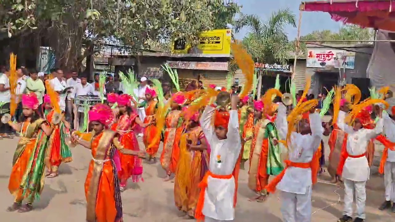 तुगाव 