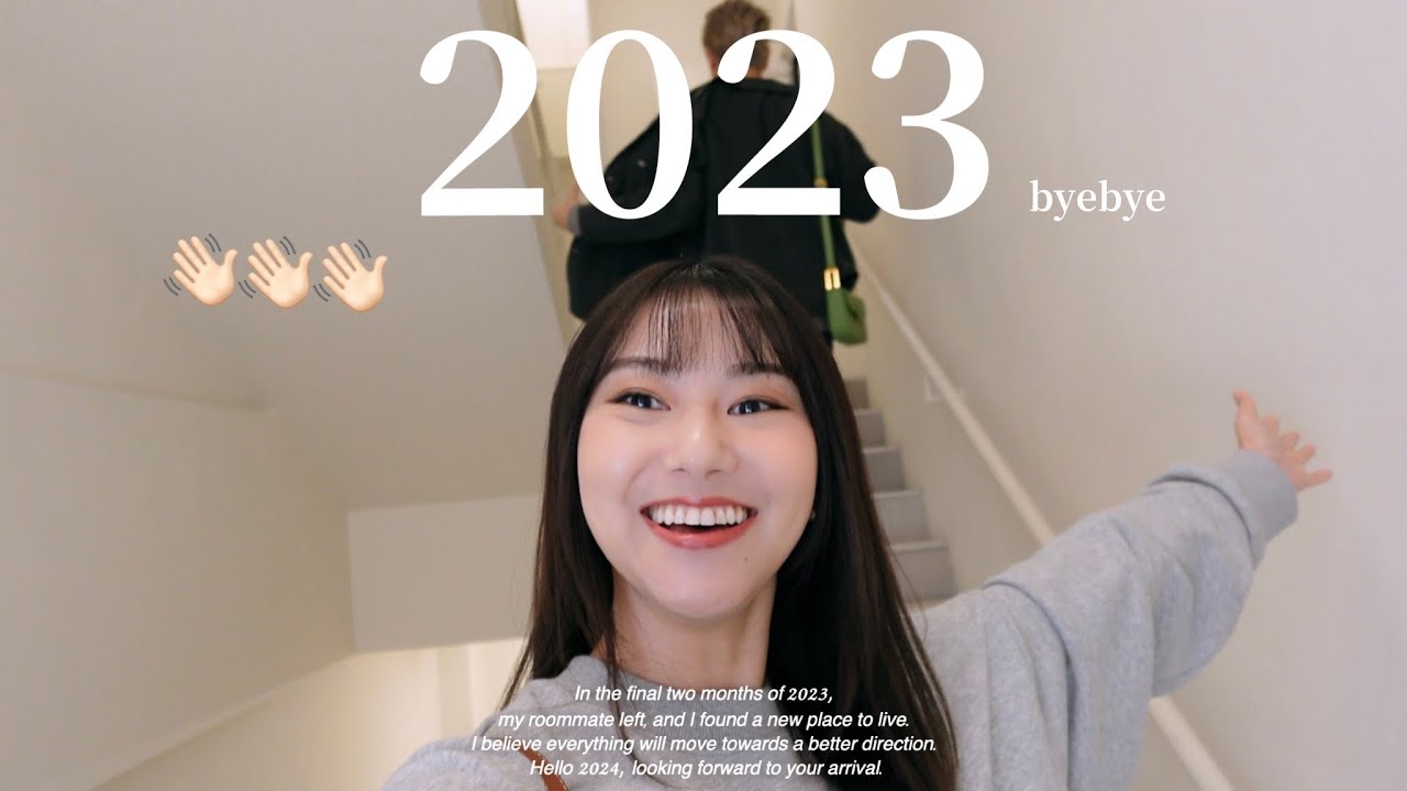 VLOG｜再見2023👋🏻 青埔新家曝光、布丁搬家、34歲生日快樂🤎