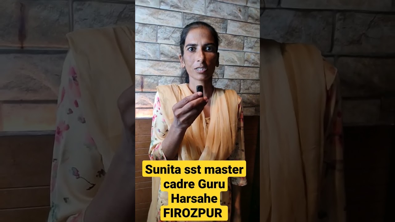 Sunita Sst Master Cadre Guru Har Sahae FIROZPUR