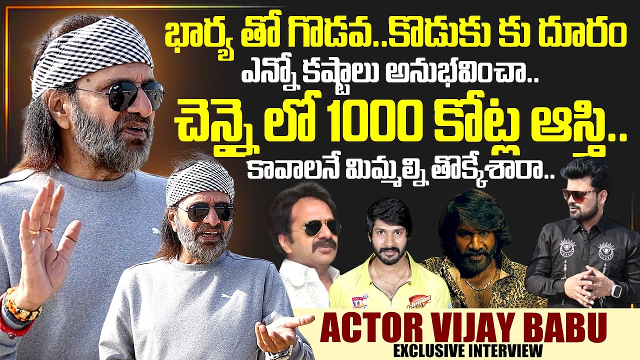 Actor Vijay Babu Exlcusive Interview With anchor Roshan Roshan |Sumantv Interviews|Sumantv Exclusive