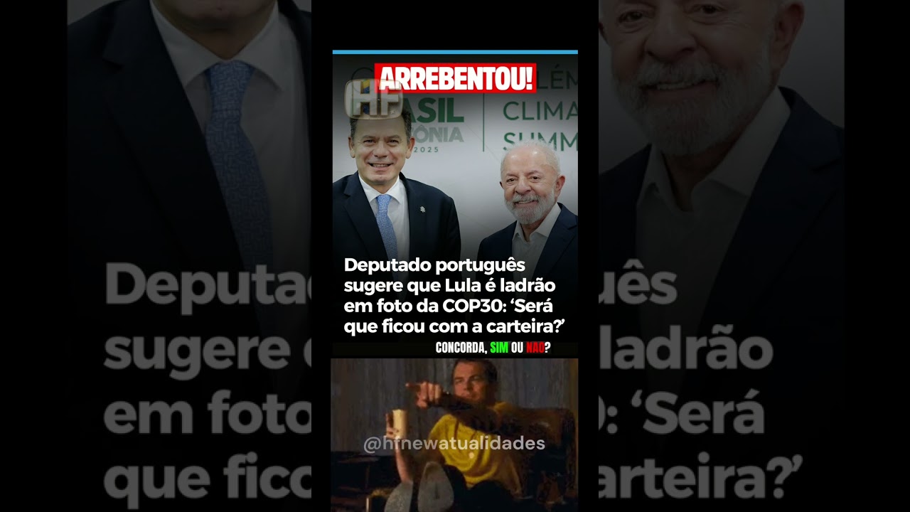 Депутат парламента Португалии заявил на COP 30, что Лула &mdash; вор 😳💰
