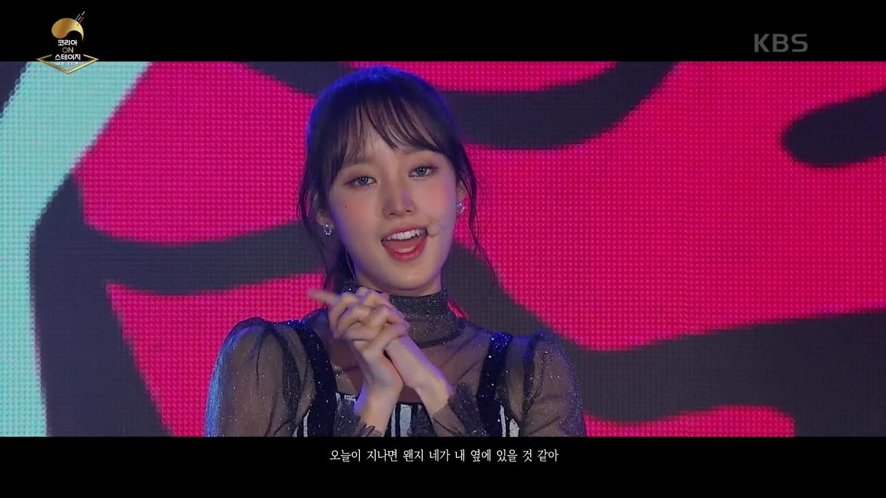 위키미키 - Crush [코리아 온 스테이지 - 남원 광한루] | KBS 210812 방송
