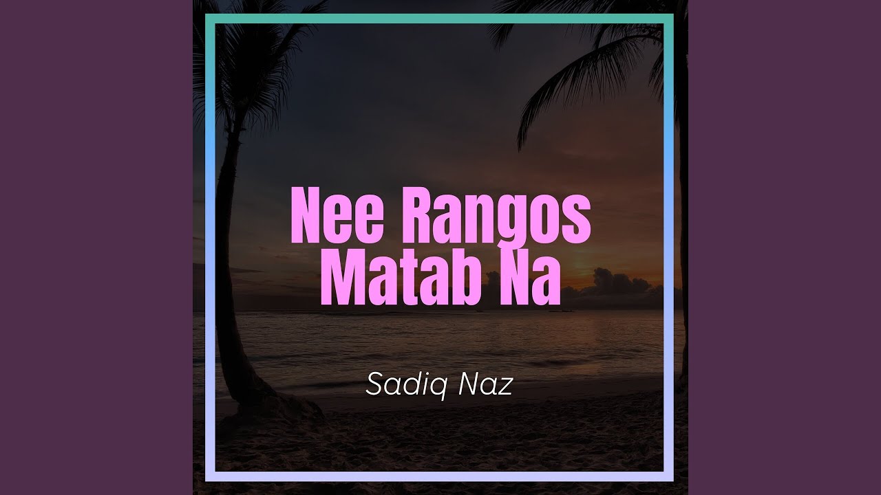 Nee To Paresa Na