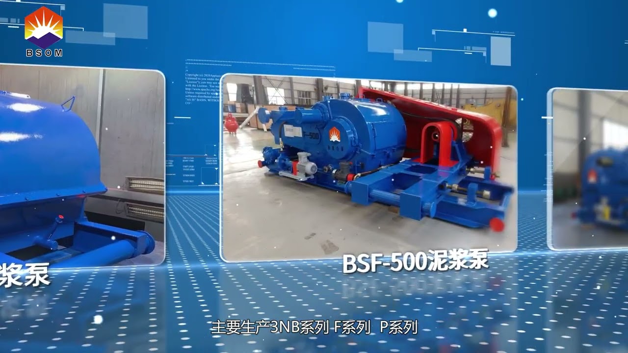 Jinan Baoshan Petroleum Equipment Co.,Ltd