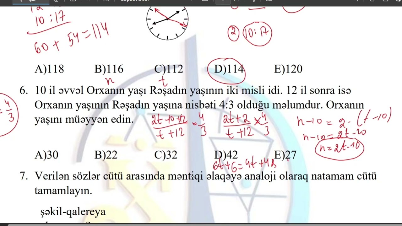 01.12.24 Dövlət qulluğu qəbul sualları | Məntiq |