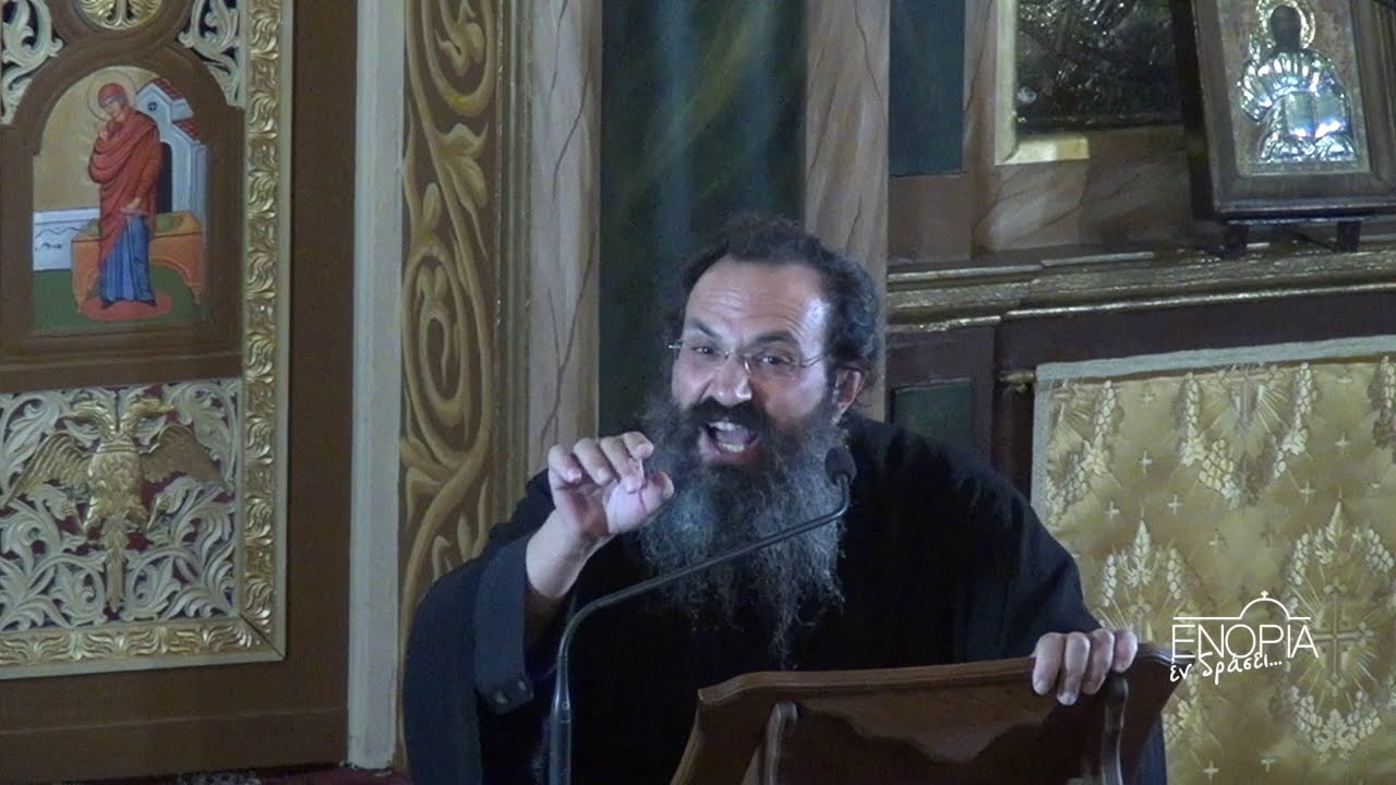 π  Σπ. Βασιλάκος: Αγαπώ σημαίνει...