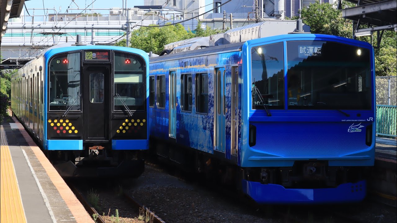 【独特すぎる発車音】FV-E991系HYBARI 試9226M 鶴見線試運転 警笛鳴らし鶴見小野駅を発車