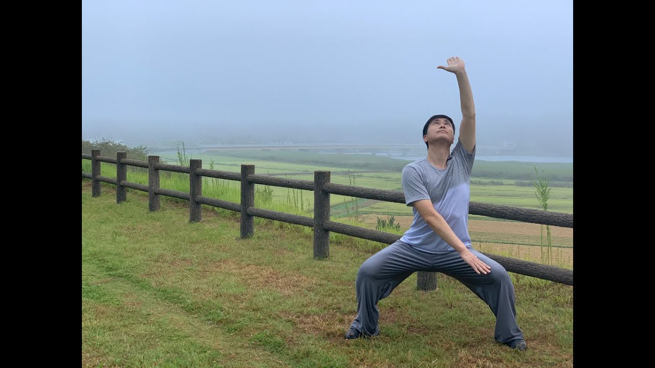 【練功十八法 前十八法】lian gong shi ba fa qian shi ba fa 頸項爭力 左右開弓 双手伸展 開闊胸懷 展翅飛翔 鐵臂單提 双手托天 | TaijiShuren太極修練