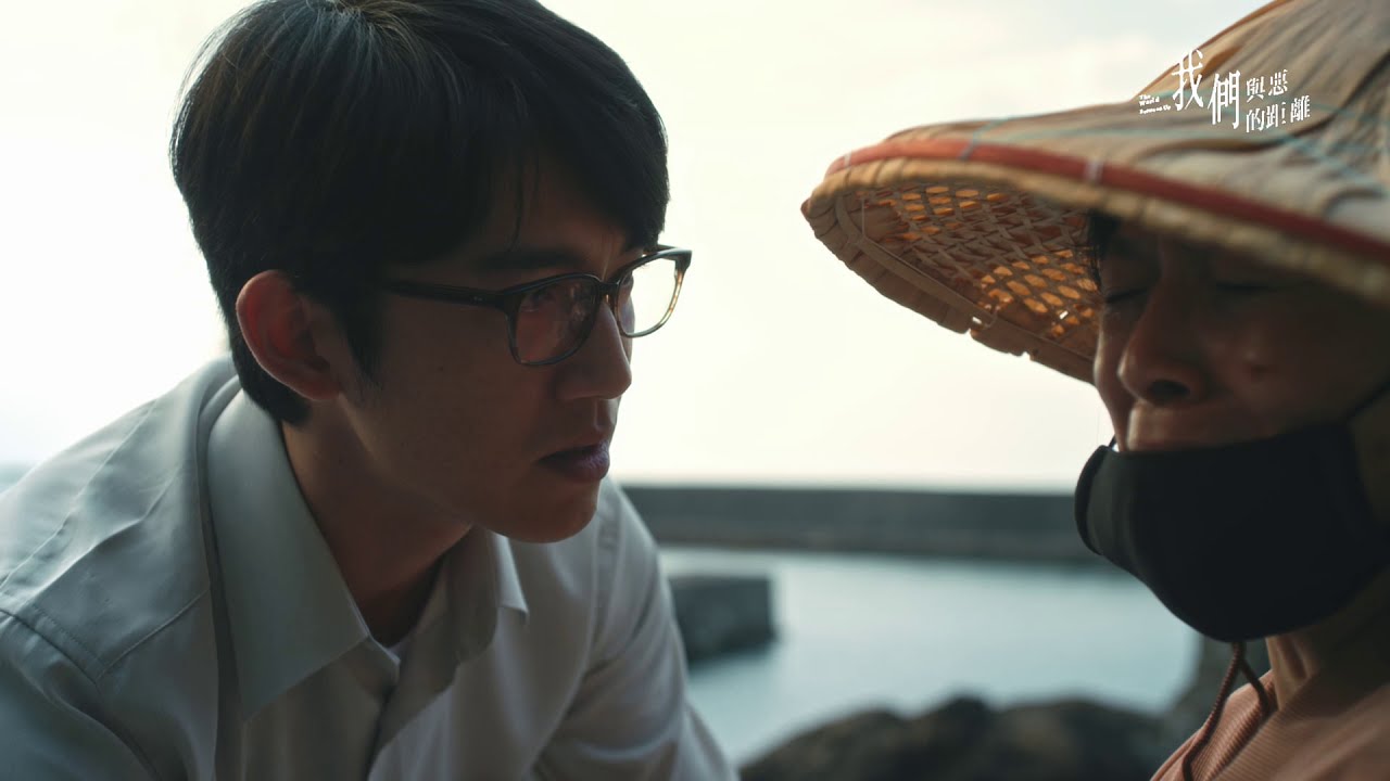 【戲裡戲外】《我們與惡的距離》：最難的不是答案，而是理解