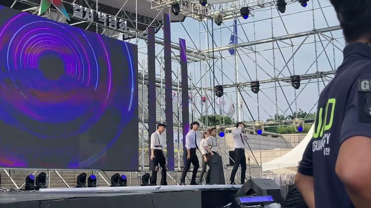 23.08.13 娑人 / 천안 K-POP 커버 댄스 대회 / Move