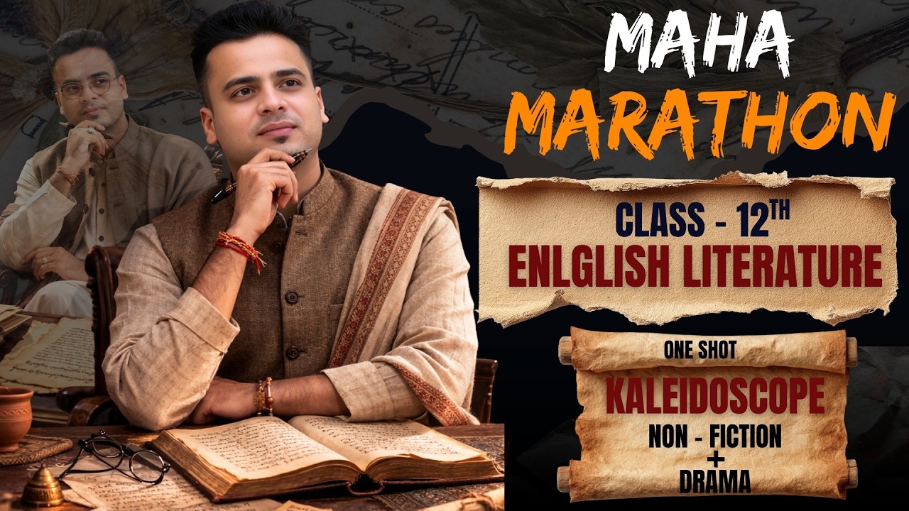 RBSE Class- 12th English Literature| Kaleidoscope: Non - Fiction and Drama by Shrawan Chaora sir
