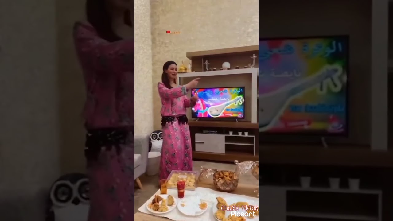 Cha3bi Nayda 2023 TikTok Maroc Jadid شعبي نايضة تيك توك جديد