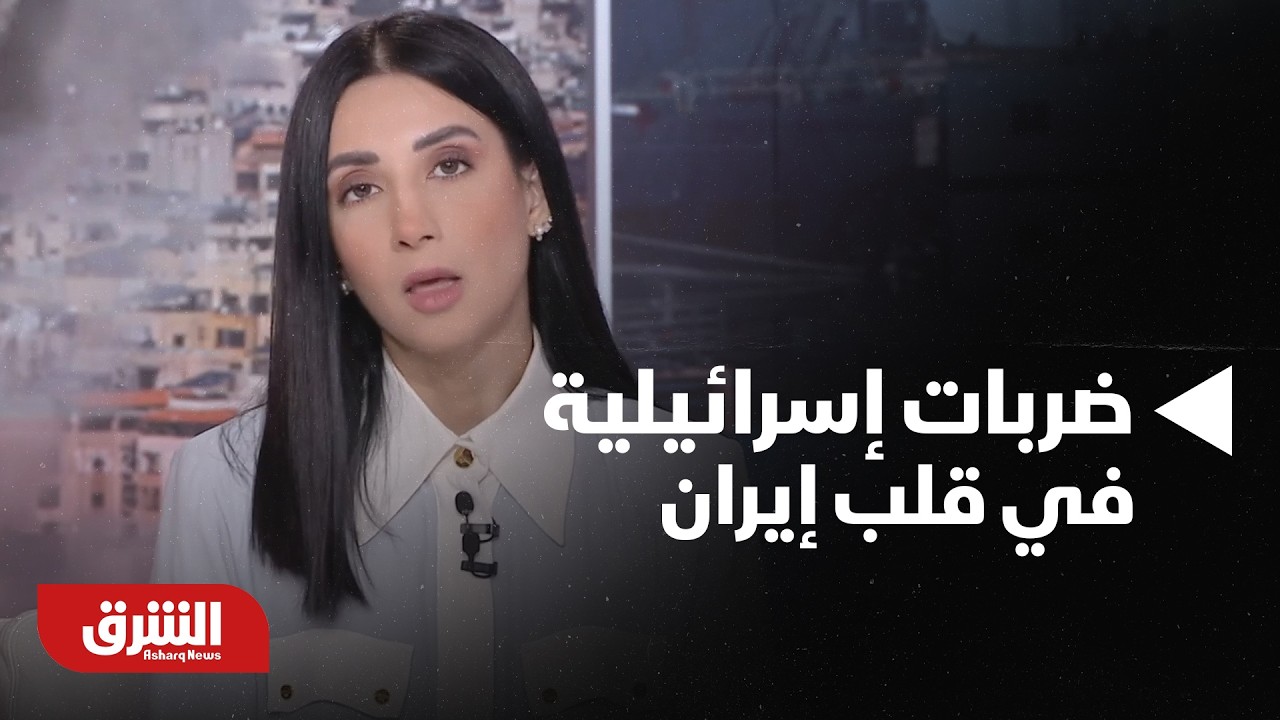 عاجل.. ضربات إسرائيلية في قلب إيران.. تدمير 16 طائرة لفيلق القدس بمطار مهرآباد - أخبار الشرق