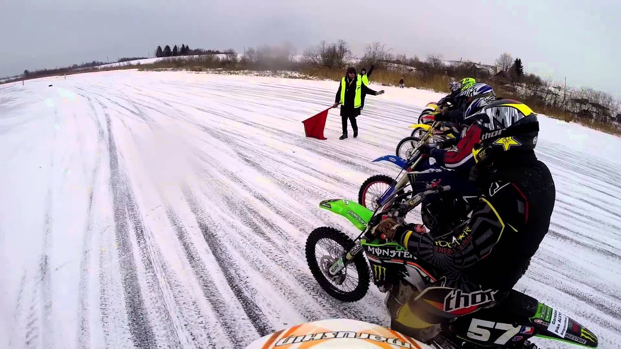 Tauragės Moto Bekelės Fanai - TMBF 