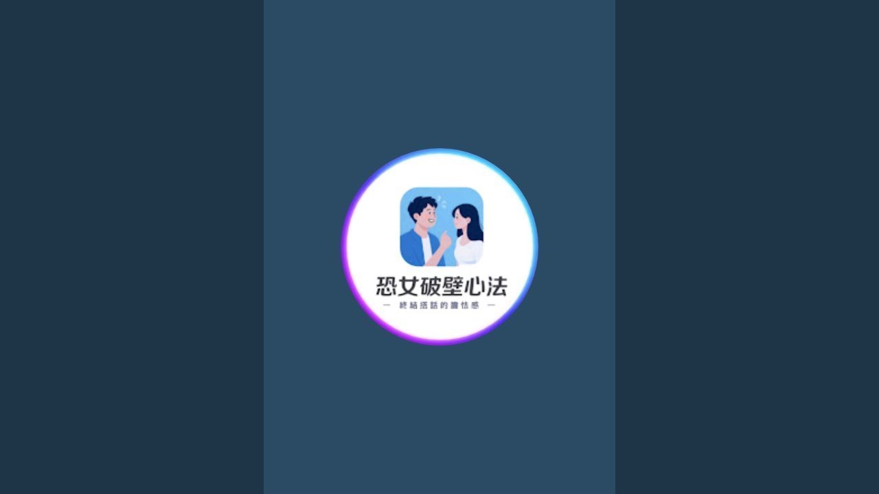 【全程無剪輯】入門冥想修行（小我靜候 第31天／50分鐘／剩餘598,130分鐘）