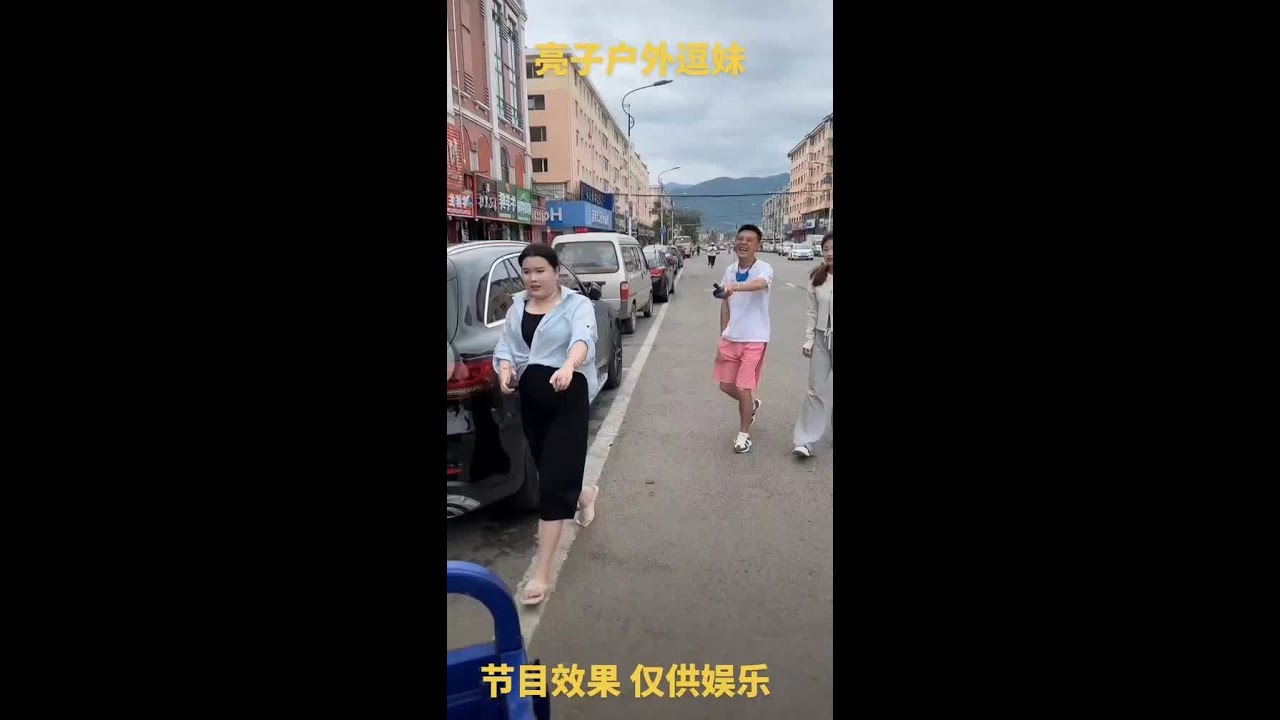 #强烈推荐 #快来看看 #快来围观 #上热搜 #看过来