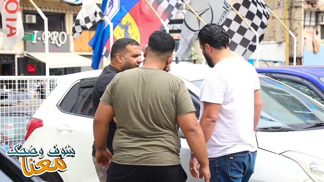 اقوى ضرب 🤣🤣فقد اعصابو