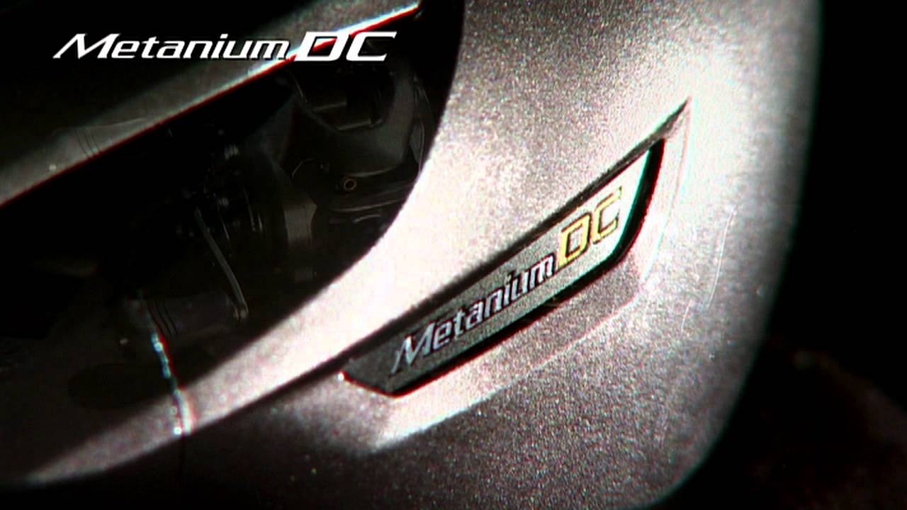 メタニウムDC 製品PR