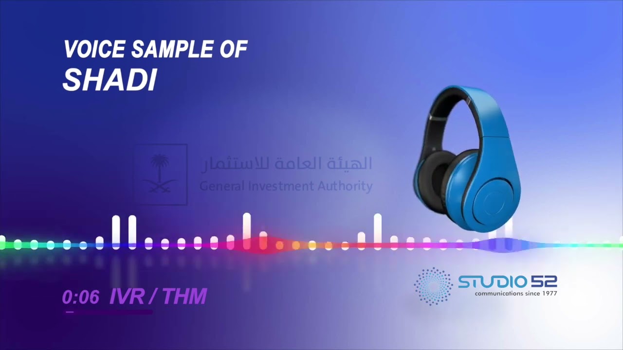 Arabic English Voice Artist Shadi | Male Audio Sample