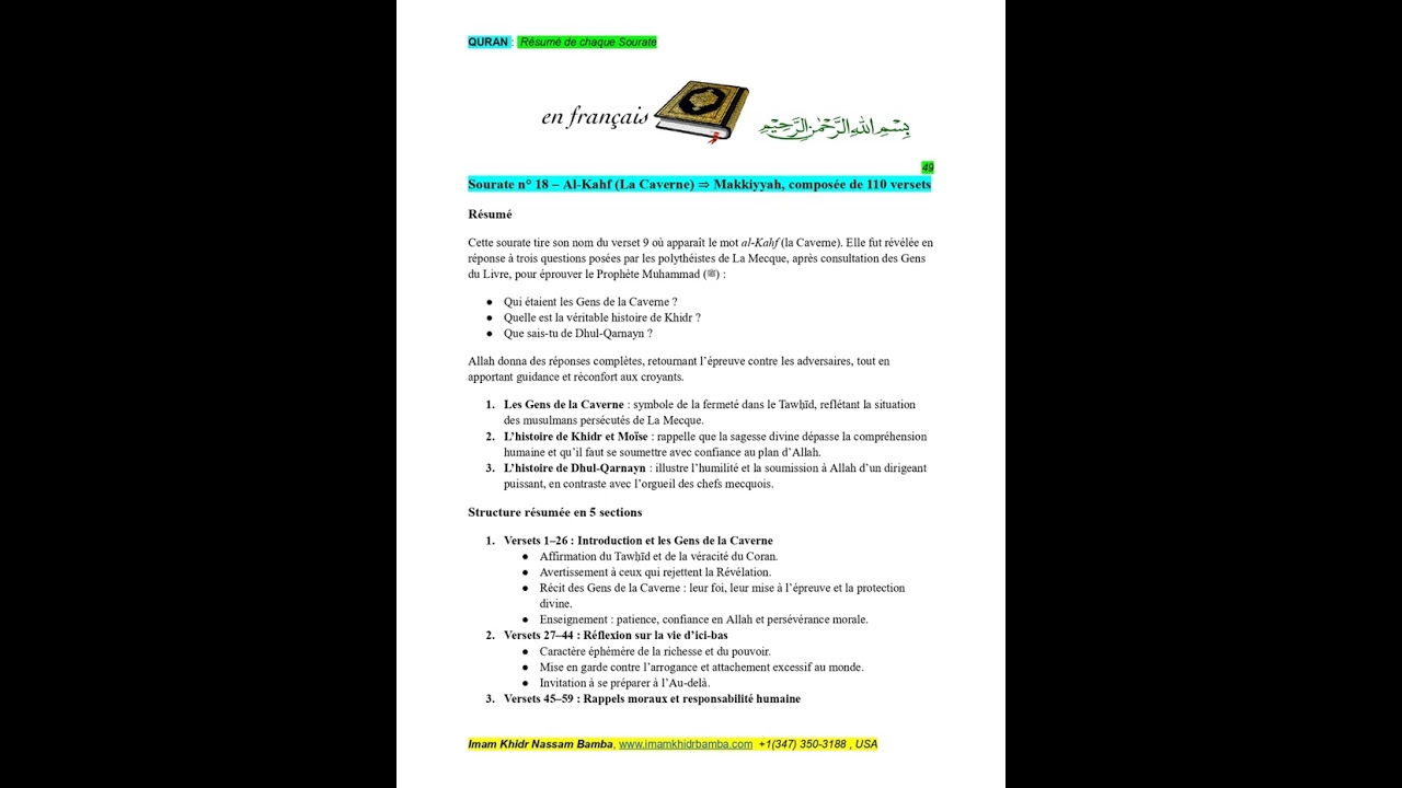 FRANCAIS_QURAN_Résume de chaque Sourah_Sourah#18 KAHF Imam Khidr Bamba www.imamkhidrbamba.com