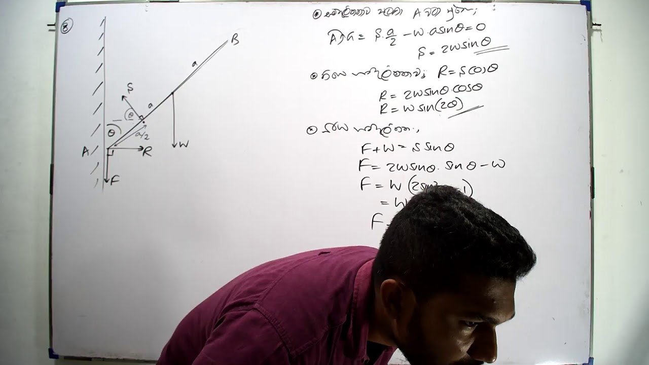 Applied Paper No : 4 part#1