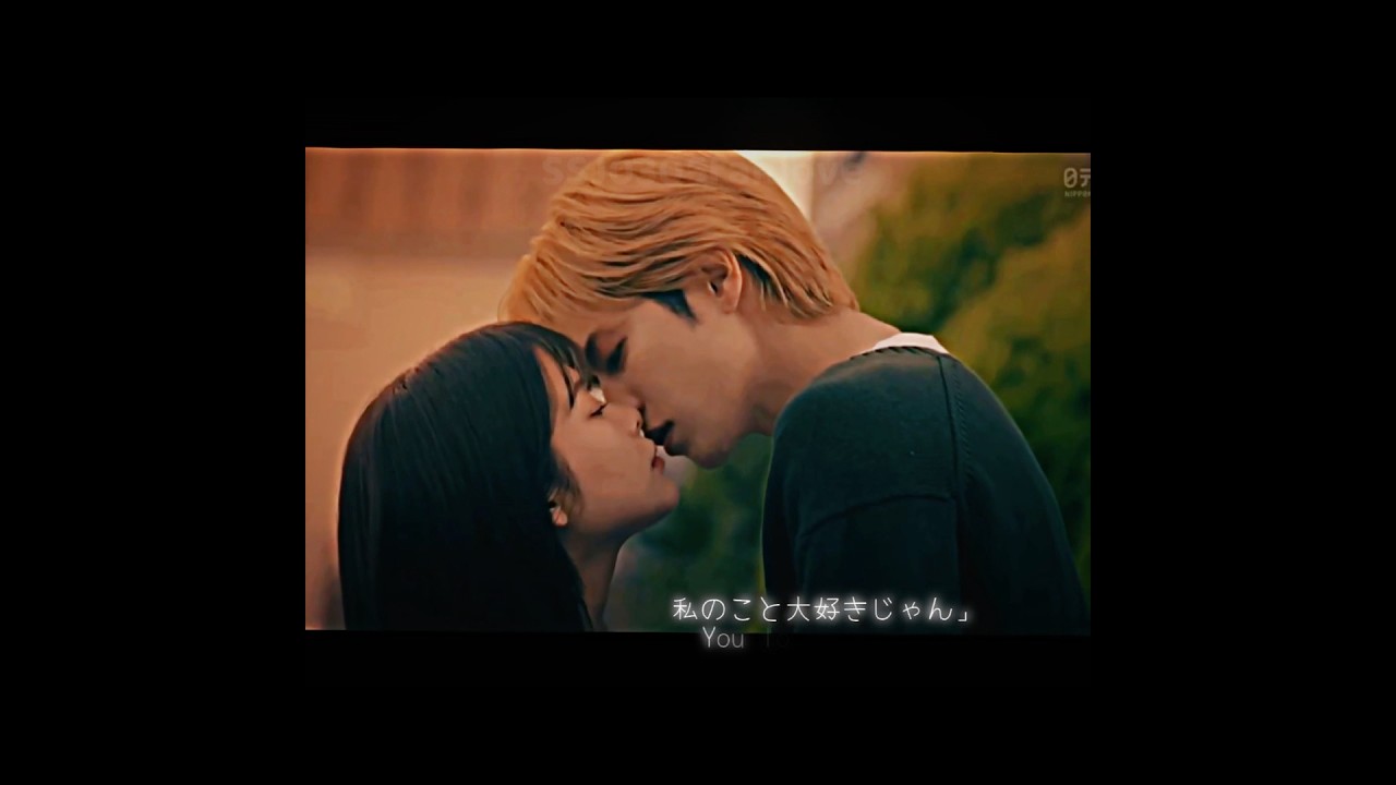 私のこと大好きじゃん❤️Drama EDIT♡♥︎ {Wildflower} 「恋は闇」　