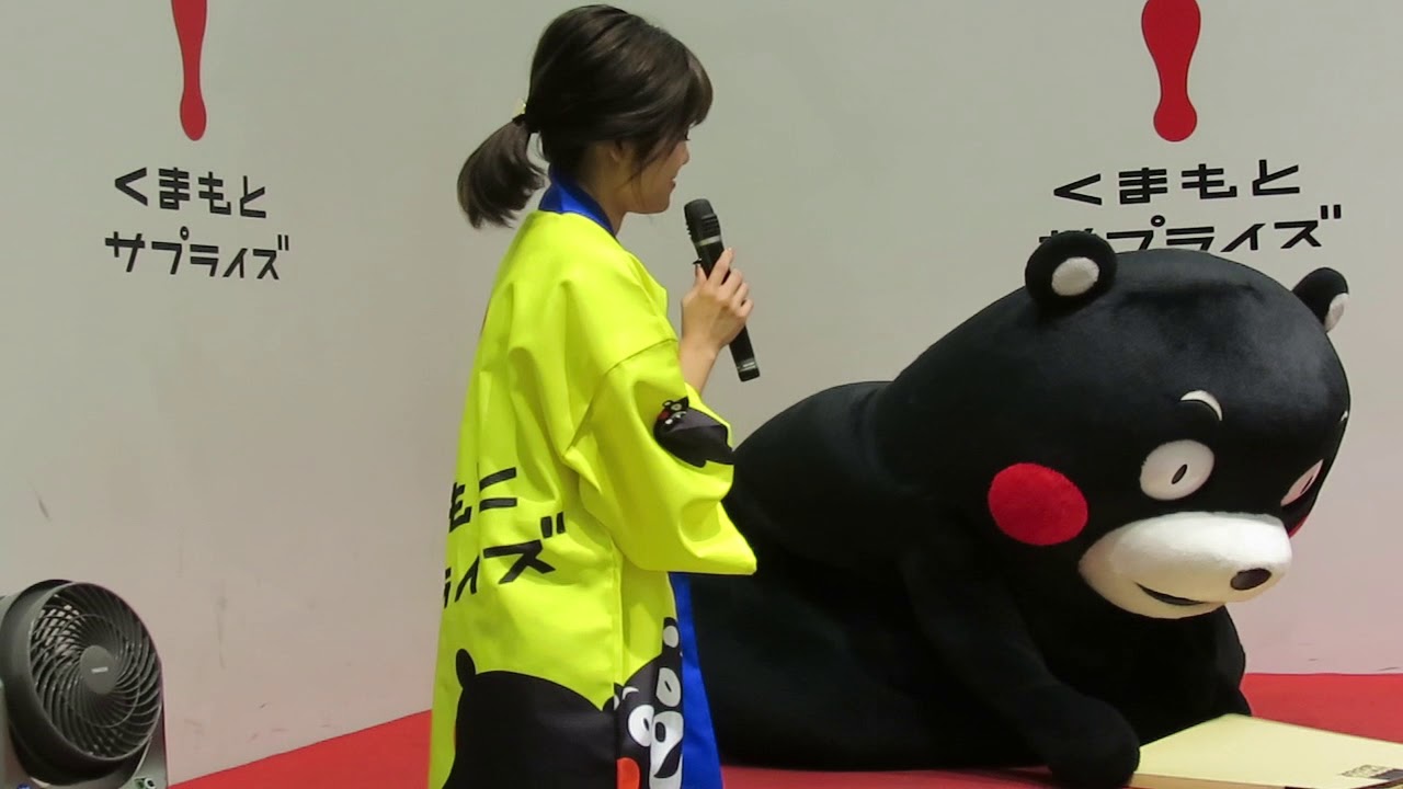 くまモン！また間違えとる（笑）「カッコよく書いてはしかモン！」？？
