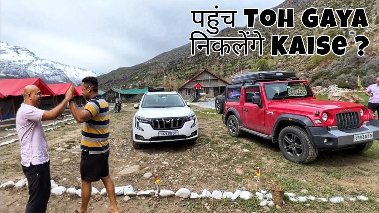 Snowfall Ne Kia Plan FAIL 😞| ExploreTheUnseen2.0