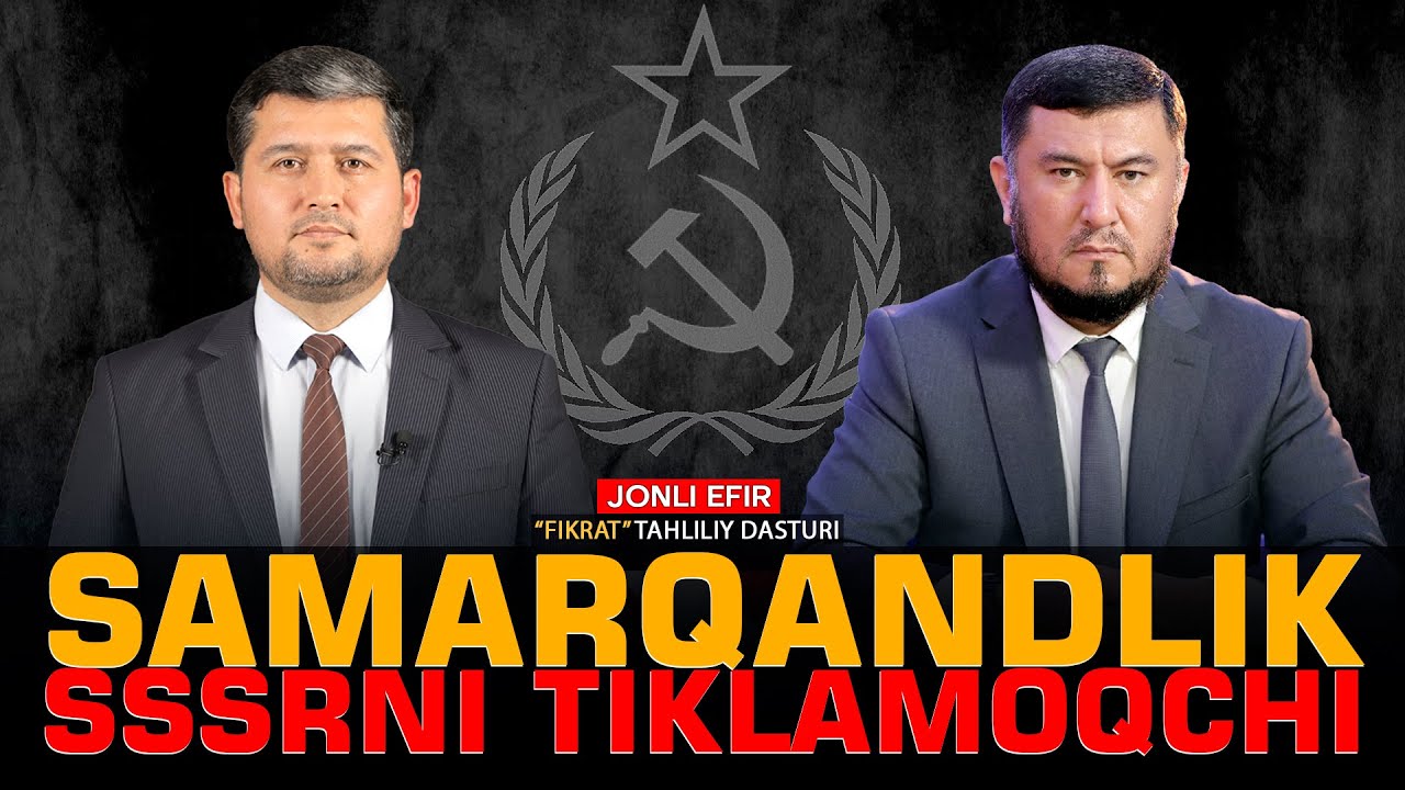 🔴Ukraina hukumatiga nima bo‘ldi? #fikratuz