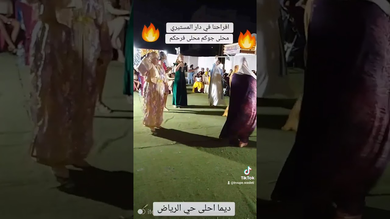 احلى حي الرياض
