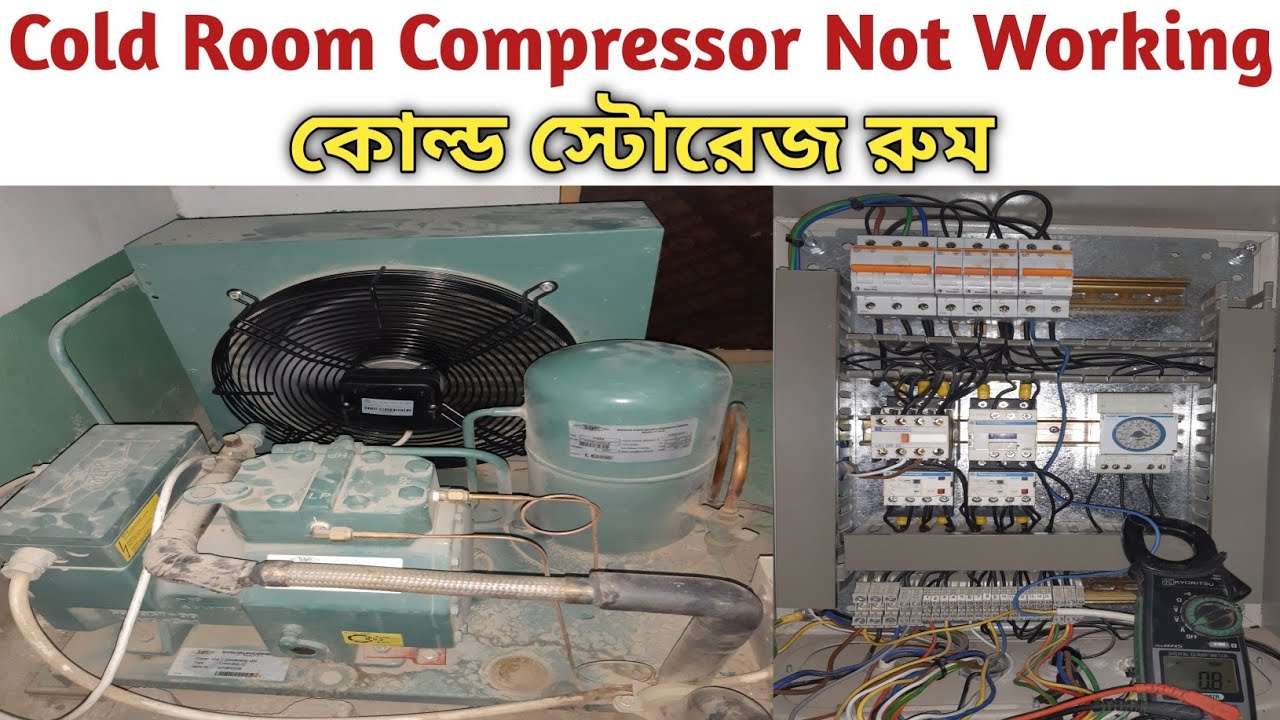 Cold Room Compressor Not Working | Cold Room Not Cooling | Cold Storage Room