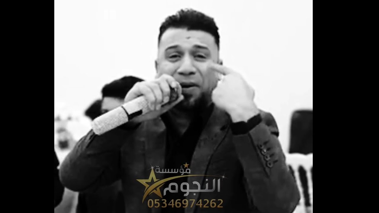 عميانه مواويل عتابات سوحلي في دخول الفنان خالد الجبوري  /مقاطع حزينه جدا  مؤسسة صوت النجوم 2024