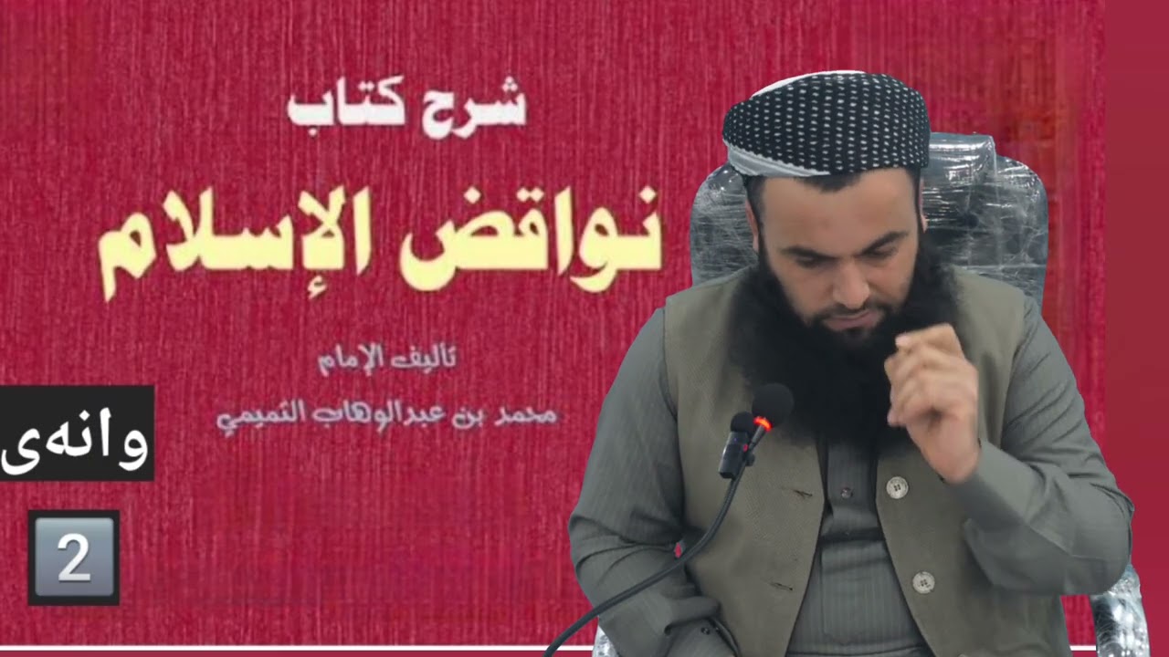 ٣ فبراير ٢٠٢٦